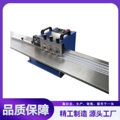 中山灯条分板机 YLVC-1