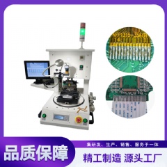 天线焊锡机,高速光通讯器件,脉冲热压机 YLPC-1A