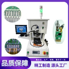 墨盒再生焊接设备，墨盒芯片焊接机  YLPC-1A
