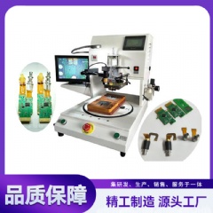 FPC热压机，FFC热压机 YLPC-1A
