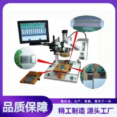 简易热压机 YLPC-1S